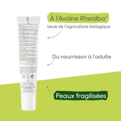 A-Derma Epitheliale A.H Ultra Crème réparatrice apaisante anti-marques 40 ML
