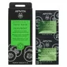 APIVITA EXPRESS BEAUTY FACE MASK CUMCUMBER INTENSE 2X8MLX6