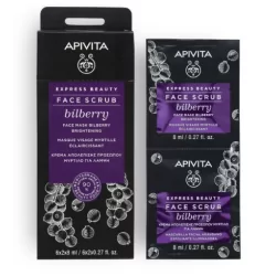 APIVITA EXPRESS BEAUTY...