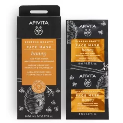 APIVITA EXPRESS BEAUTY...