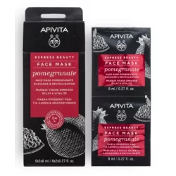 APIVITA EXPRESS BEAUTY...