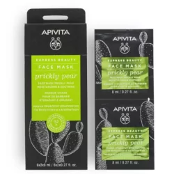 APIVITA EXPRESS BEAUTY...