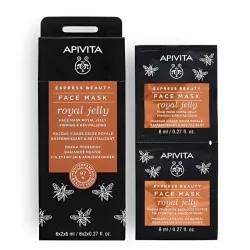 APIVITA EXPRESS BEAUTY...